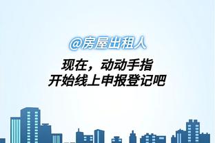华体会电子竞技截图2
